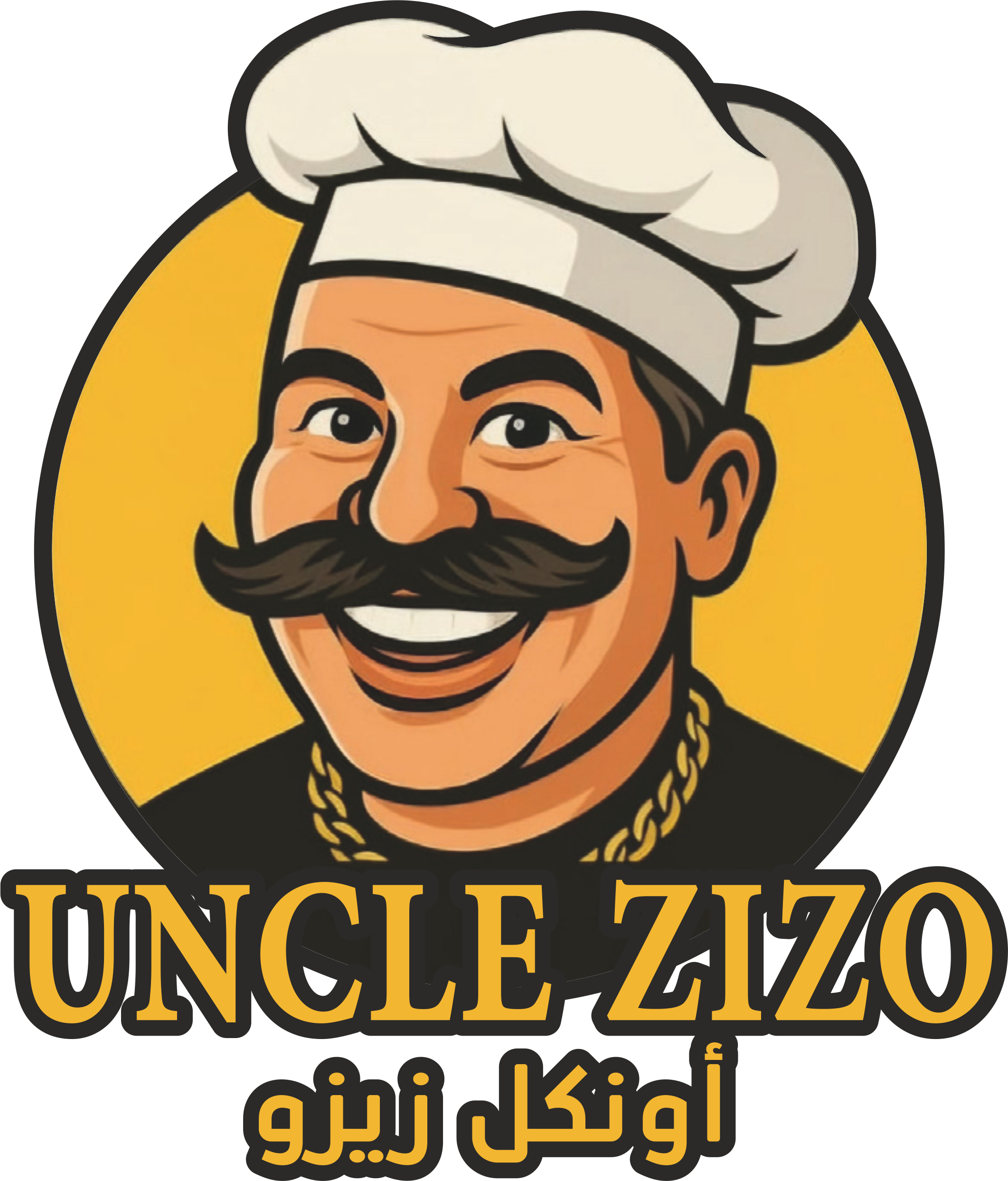 Restaurant Logo